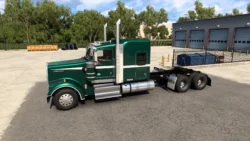 A Kenworth gyári kiépítéseit bemutató cikk frissítve!